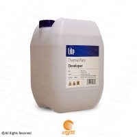 دارو ظهو lite